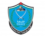 الشرطة تفض شجارا وتلقي القبض على 11 شخص متورطين بالشجار في بلدة حوارة جنوب نابلس
